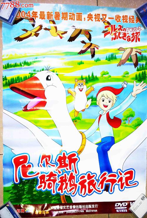 日本工作在留卡最多给签几年